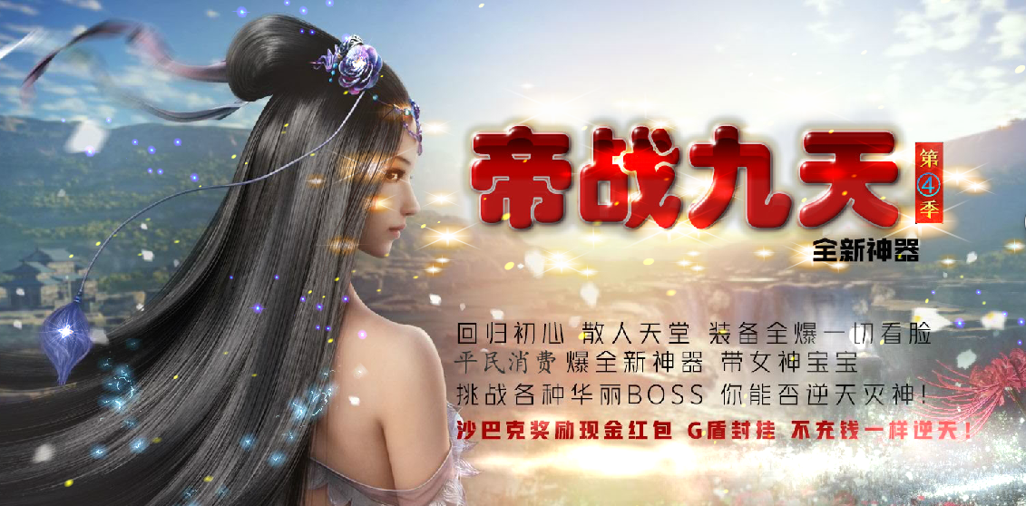 QQ浏览器截图20190522113143.png