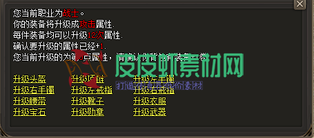 QQ图片20190614095553.png