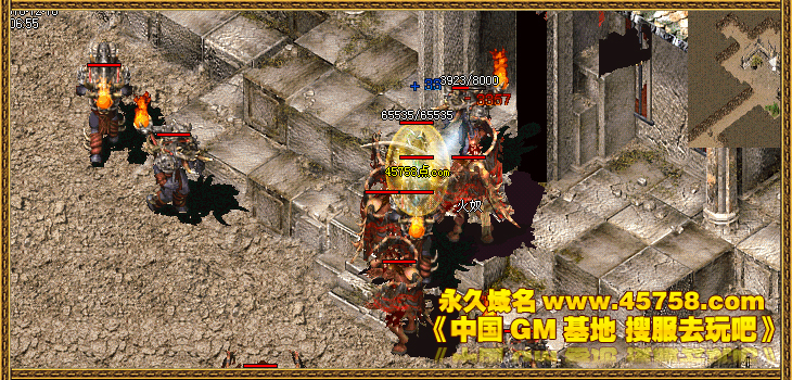 《新嘟嘟传奇》完美变态版+完整客户端