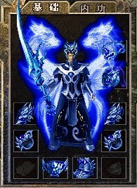 荣誉科技最新玄冰靓装玄冰之地经验小猪倚天使者+补丁