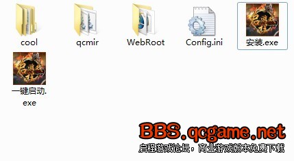 傲视千雄私服一键端,修复测试端所有BUG BY 启程游戏