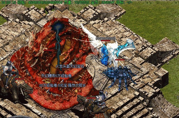 2011年最强最火最好玩最经典轻变游龙版