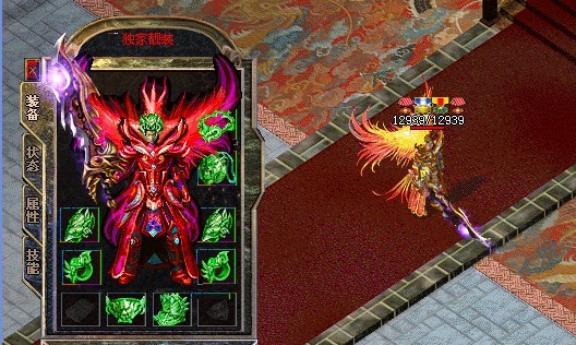 游戏亲亲吧发布独家火舞灭神中变靓装内挂版