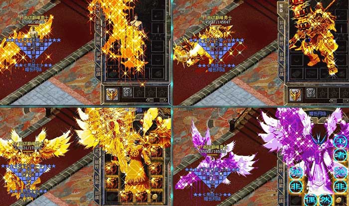 2012年2月独家神龍灭天靓装连击版<血染仙土><残月森林><龍之血战><五域灵地>+补丁